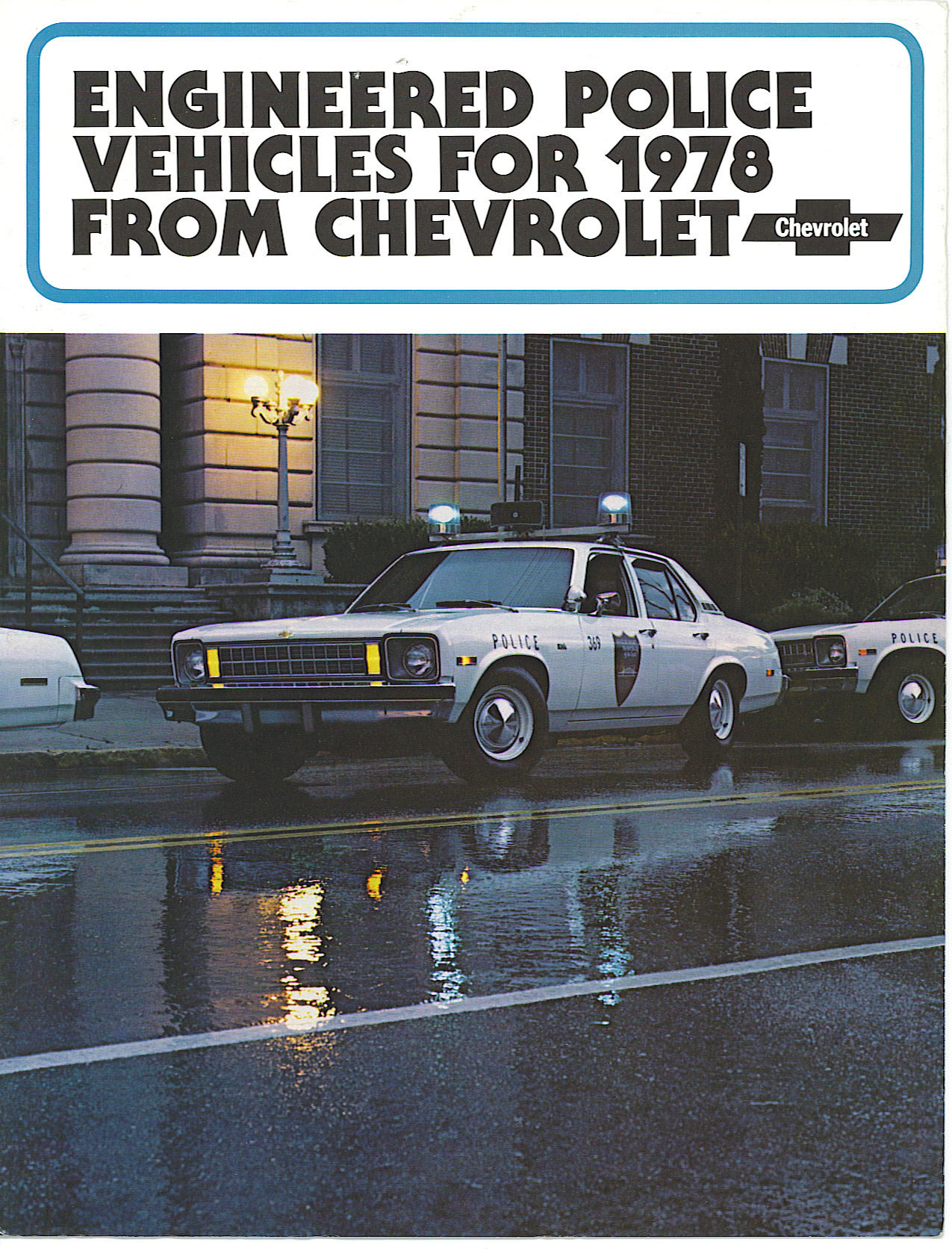 1978 Chevrolet Police Vehicles Brochure Page 2